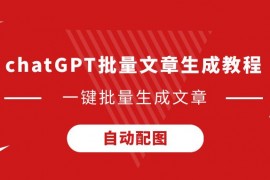 [新浪彩票]足彩第25095期大势：皇马击败多特